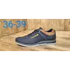 Кросівки чоловічі Кросівки чоловічі