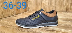 Кросівки чоловічі Кросівки чоловічі