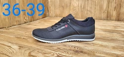 Кросівки чоловічі Кросівки чоловічі