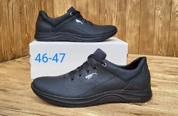 Кросівки чоловічі Кросівки чоловічі